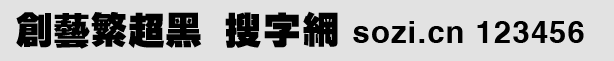 (chung)ˇ