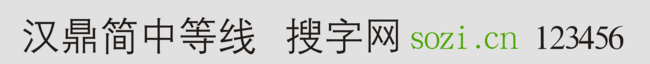 hеȾ