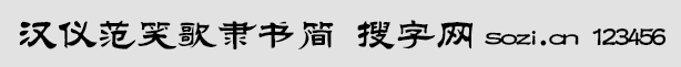 hxЦ`(sh)(jin)