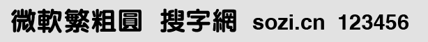΢ܛֈA