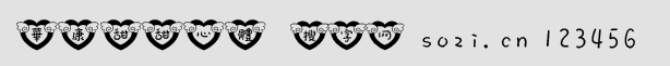 AwDFT_TTX DFTian