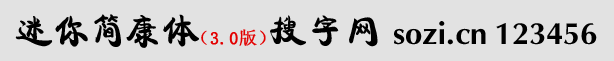 㺆(jin)w