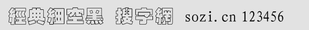 (jng)会(x)պ