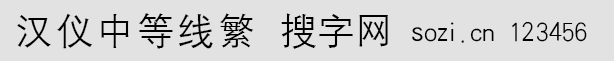 hxеȾ