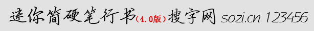 㺆(jin)ӲPЕ(sh)