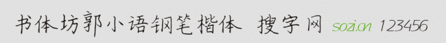 wСZ(y)䓹P