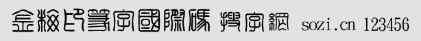 ÷ӡ׭և(gu)Ha