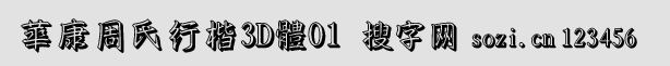 Aп3Dw01
