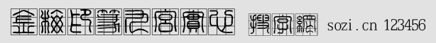 ÷ӡ׭Ōm