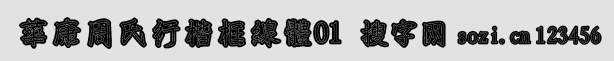 Aпw