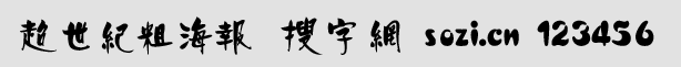 o(j)ֺ
