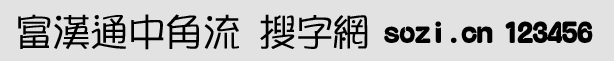 hͨнw