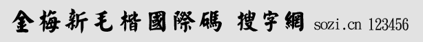 ÷ë(gu)Ha