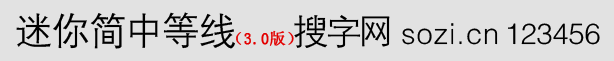 㺆еȾw