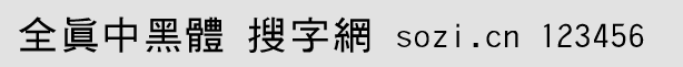 ȫкw