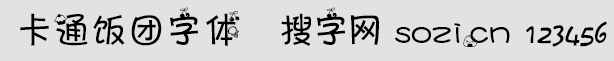 ͨF(tun)w