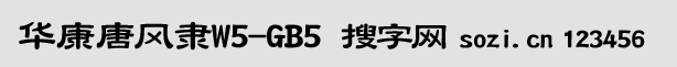 AL(fng)`W5