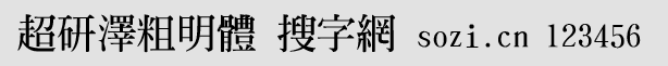 Нɴw