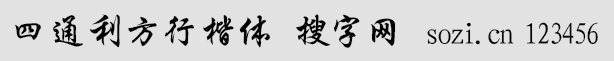 ͨпw
