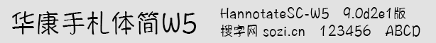Aw(jin)W5Ha