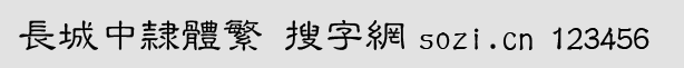 L(zhng)`w