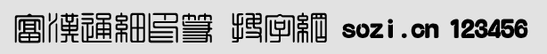 hͨ(x)ӡ׭w