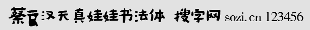 Ɲhޕ(sh)