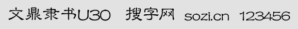 Ķ`U30-M