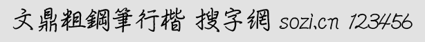 Ķ䓹Pп