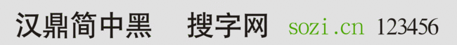 hк