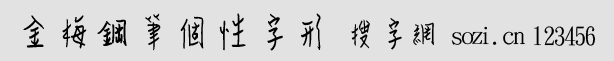 ÷䓹P