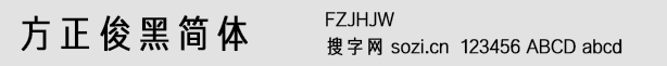 ںwFZJHJW
