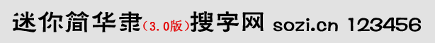㺆(jin)A`