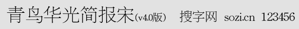 B(nio)A⺆(jin)(bo)