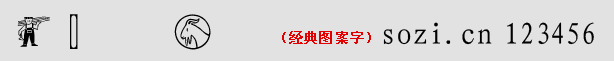 (jng)D