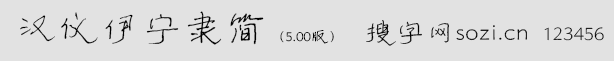hx`(jin)