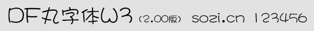 ϵDFwW3DFޤ⤸w