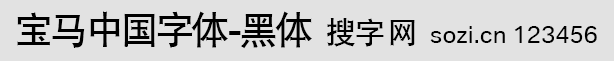 RЇ(gu)w