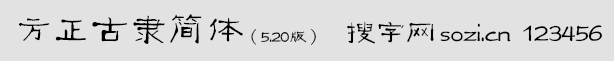 `(jin)w