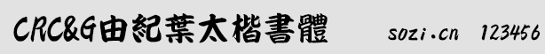 ɼo(j)~̫wCR