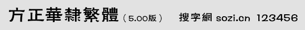 A`w