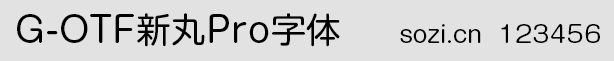G-OTFProwG-OTF Shin