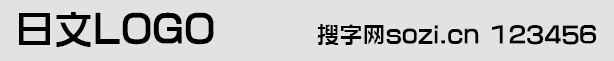 LOGOw