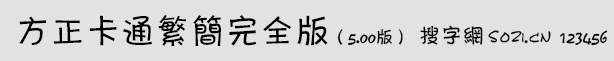 ͨ(jin)ȫ