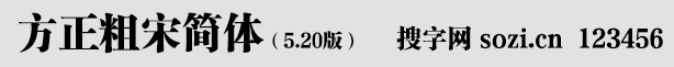 κ(jin)w