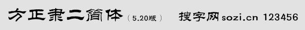 `(jin)w