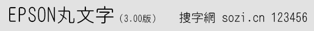 (i)wEPMARUGO EPS