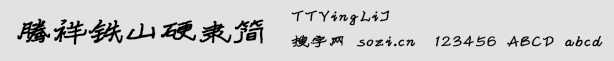 vFɽӲ`(jin)