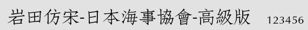 r-ձ
