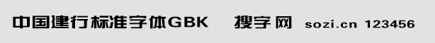 ЇИ(bio)(zhn)w-GBKʽ